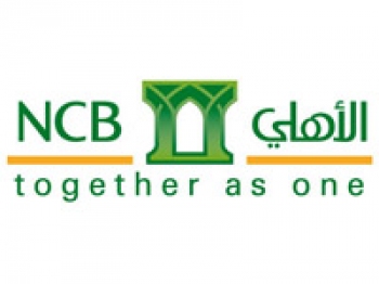 NATIONAL COMMERCIAL BANK  NATIONAL COMMERCIAL BANK